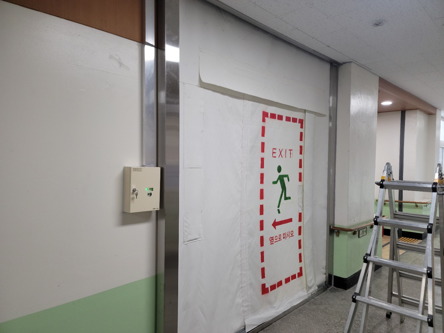 1785004248_8mZl1pdD_119e8d257a5e90382cb8e5335ebbf2dd2eeaf736.jpg 이미지크게보기