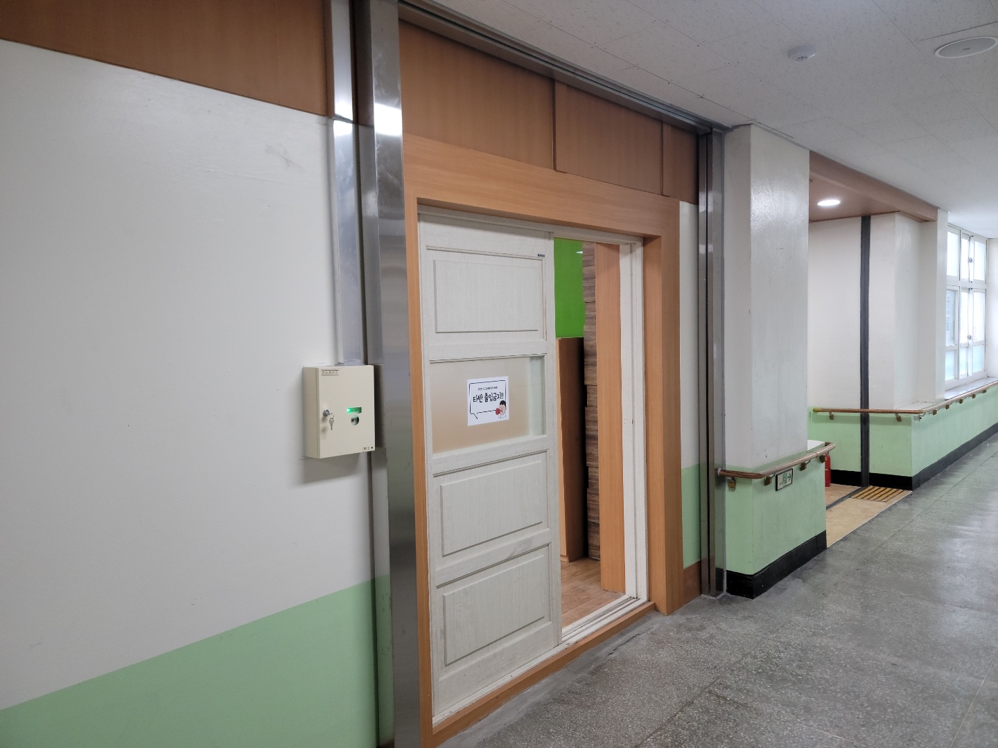 1785004248_JedPMNAL_a2d645fe84be75ce4583873b31abdab139ae0b4b.jpg 이미지크게보기