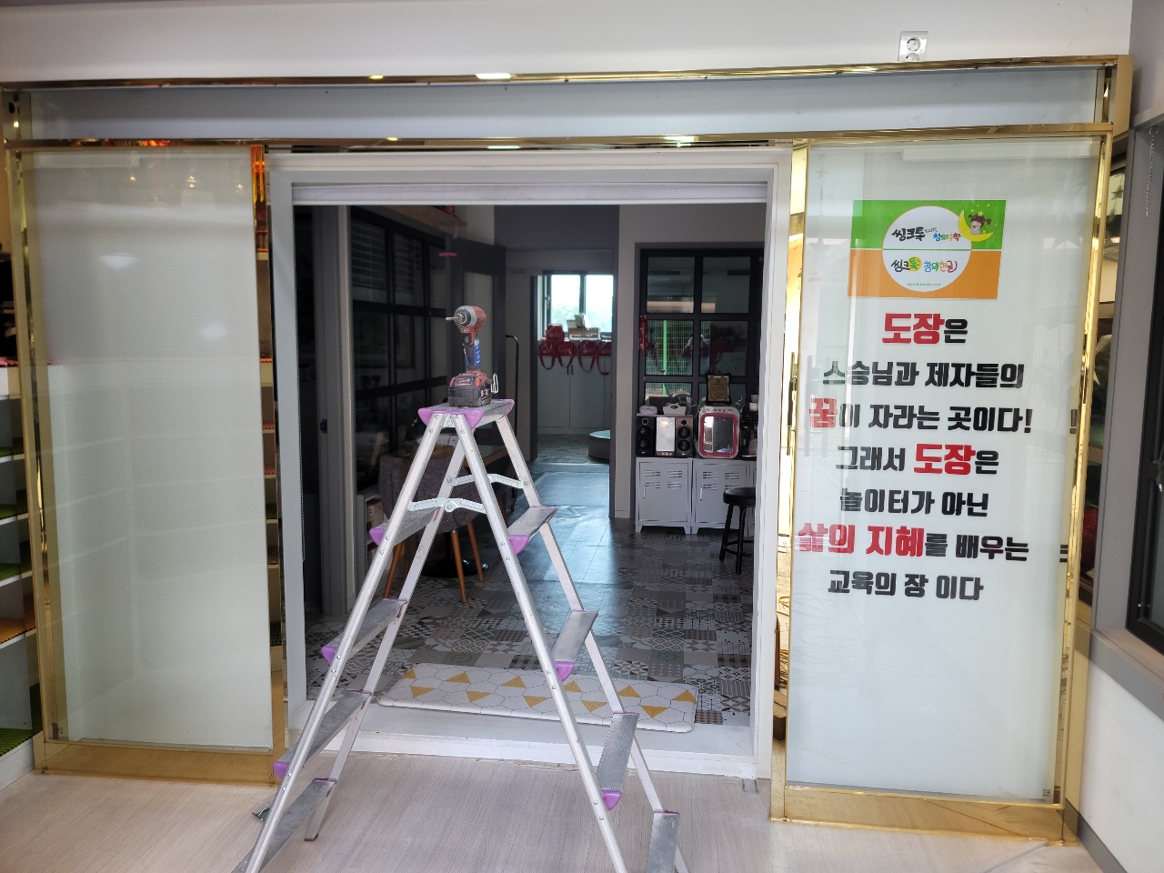 1785004777_BysfHGN7_f96db50989681a382f2aa91884290424b118d3ce.jpg 이미지크게보기