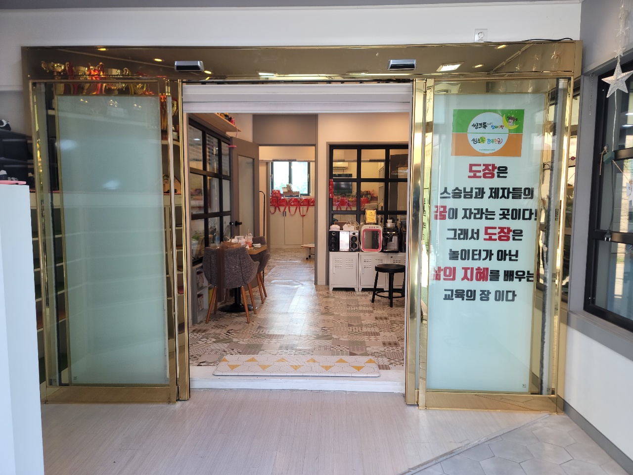 1785004777_TAh78lqz_f719b5209d8d24e577736abd9d5f6305f060c730.jpg 이미지크게보기