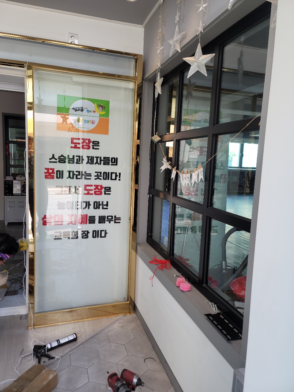 1785004777_kmZJ9ND3_8efdbe06b30745357f5cbe45596e9b63ddfe06d4.jpg 이미지크게보기