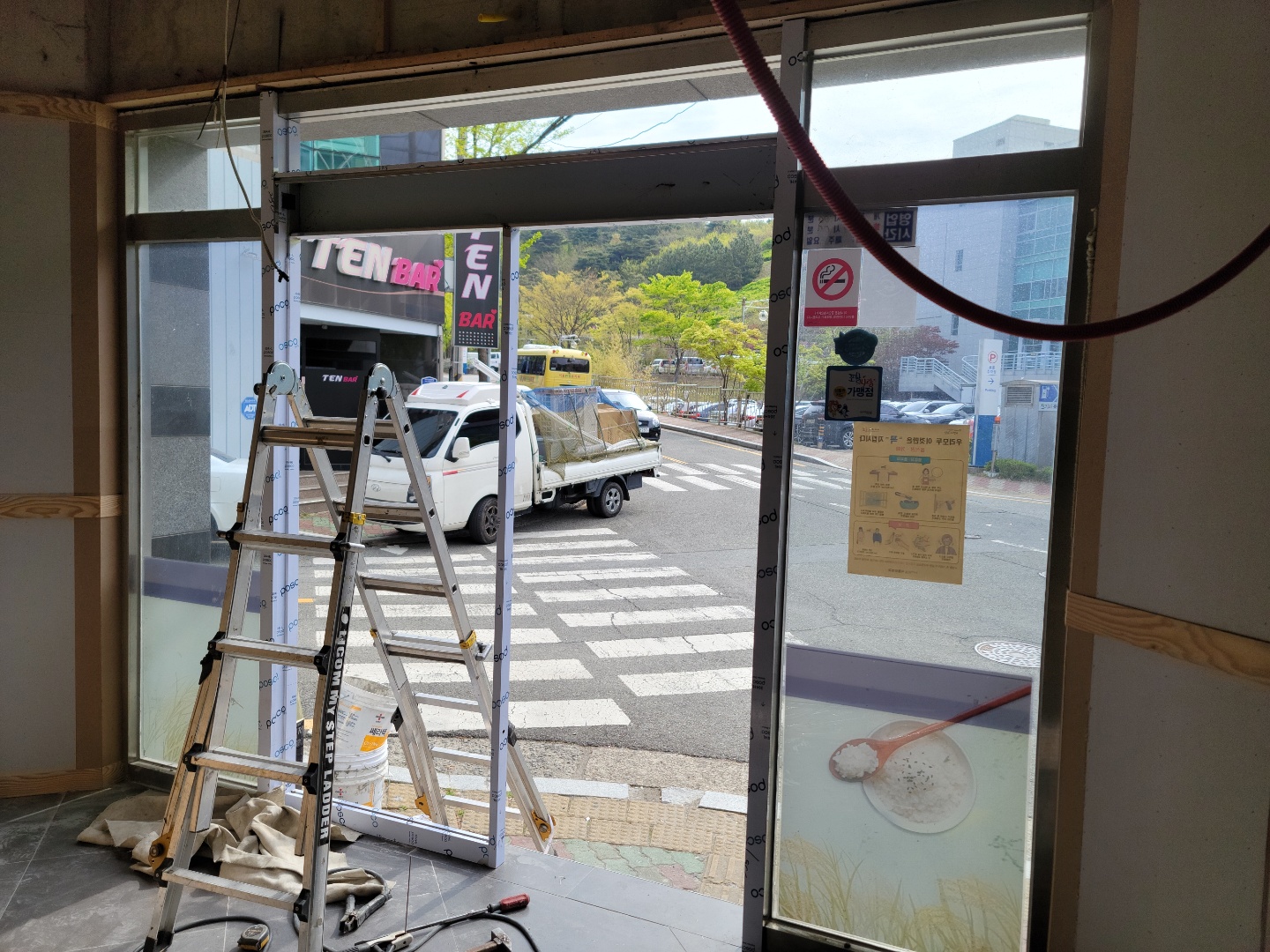 1785037169_JXuoRNeU_920ed6a35b1771c0f305fd523372eb9e635697b2.jpg 이미지크게보기