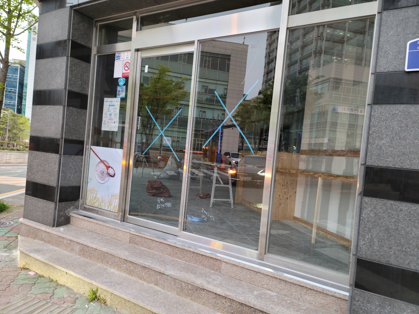 1785037169_Xa1zVkKW_5cbd83a38d0398d6562c08232ab4594abe165c1b.jpg 이미지크게보기