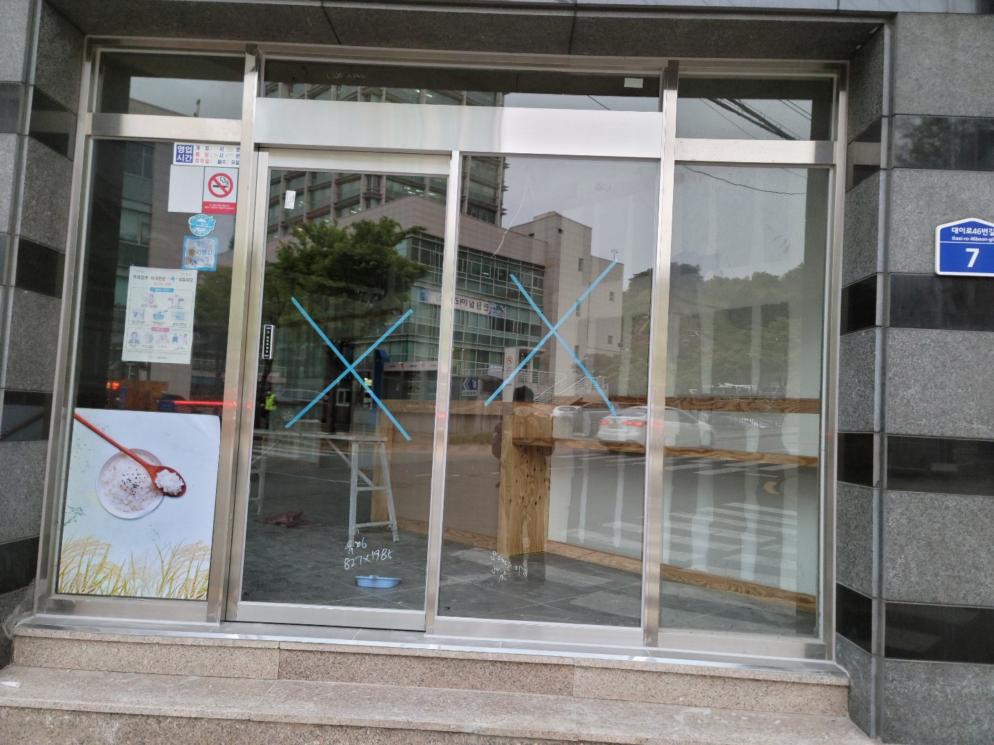 1785037169_p34eWPrG_70a59c291232159fafc0edf00e9ad760b5a96075.jpg 이미지크게보기